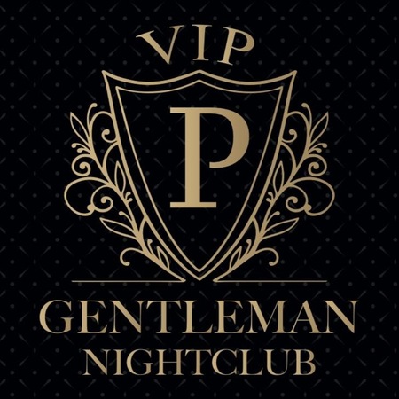 VIP Gentleman Nightclub, Leipzig