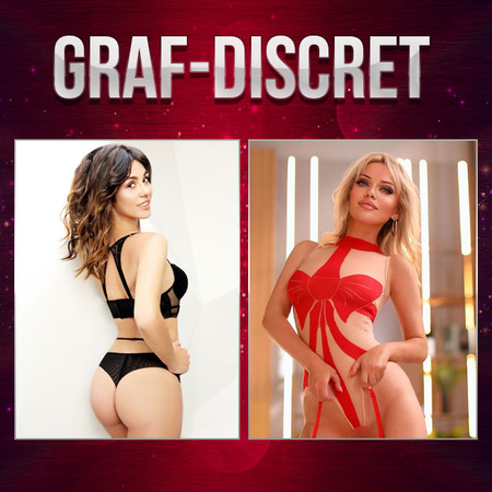 GRAF DISCRET, Pforzheim