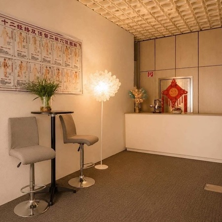 Yi Kang Massage, Hamminkeln