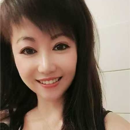 Yusukoi, Altenstadt (Iller)