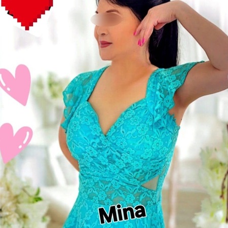 Super Service Asiatin Mina, Ginsheim-Gustavsburg