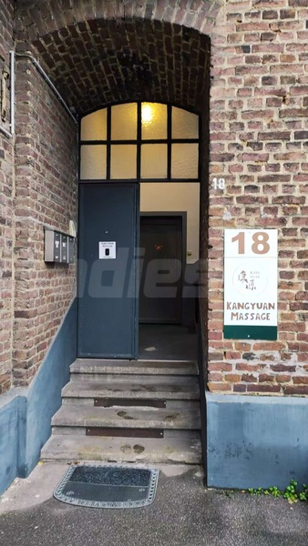 Foto von Kangyuan Massage