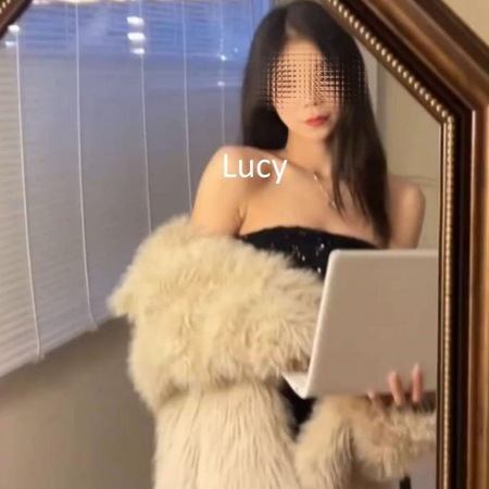 Lucy, Aachen