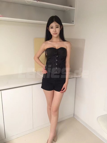 Foto von Ttitina aus japan