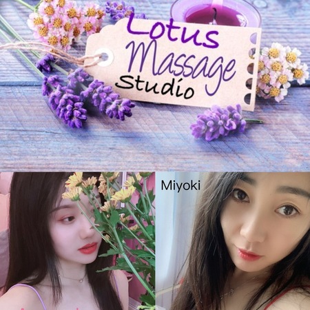 LOTUS MASSAGE STUDIO