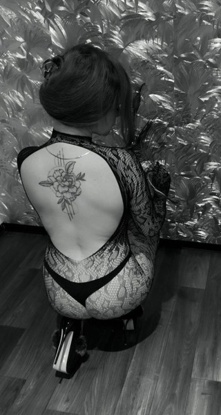 Foto von Jana  bei Passion