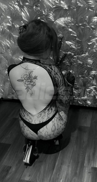 Foto von Jana  bei Passion