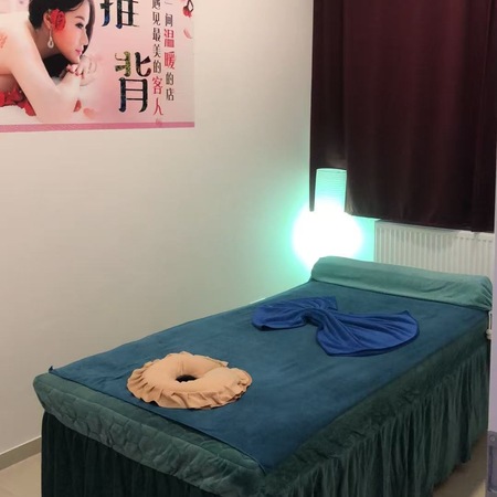 Mina Massage, Duisburg