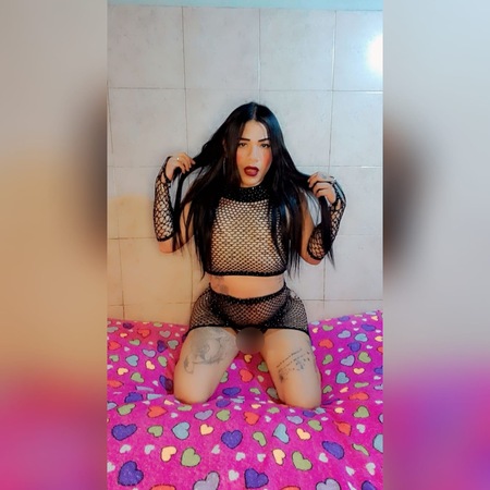 TS Kiara Party, Gera