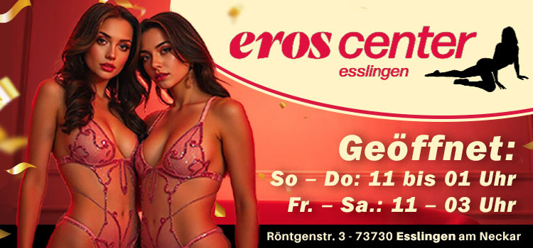 EROSCENTER