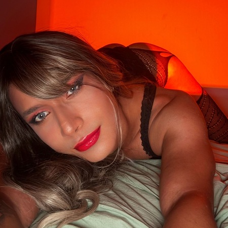 TS Katy