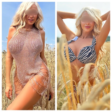 Diana, Wolfsburg Westhagen