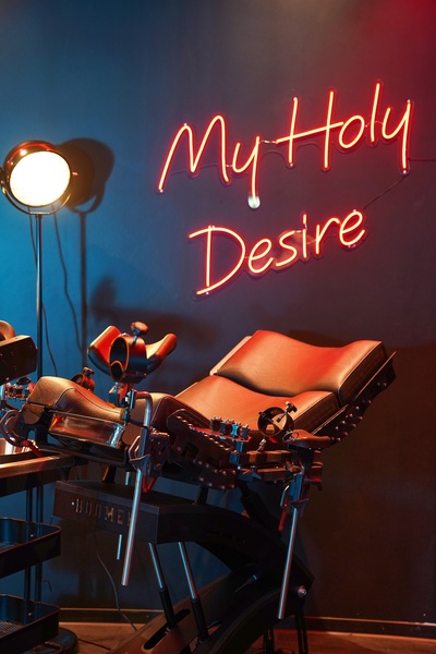 Foto von STUDIO 60 - JETZT GEÖFFNET !!!