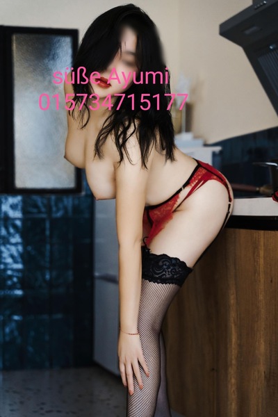 Foto von süße Ayumi