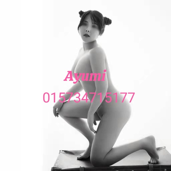 Foto von süße Ayumi