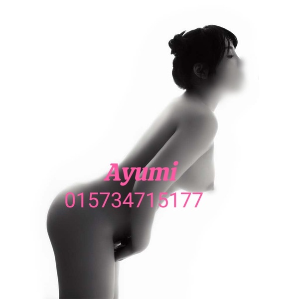 Foto von süße Ayumi