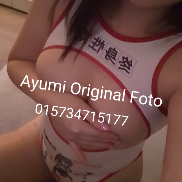 Foto von süße Ayumi