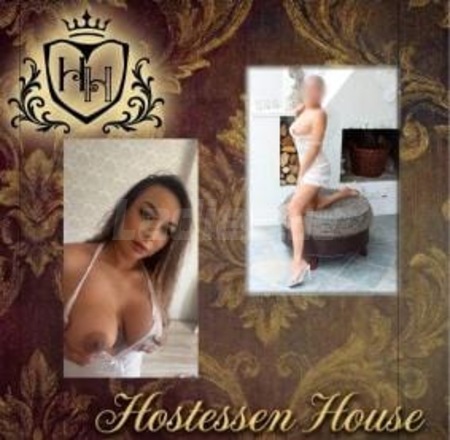 Hostessen House, Ulm