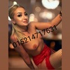 Aschaffenburg - Hobbyhure sucht Taschengeld - Selena ZK GF6 Party - Originale Bilder - TOP SERVICE