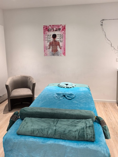 Foto von TCM China Massage