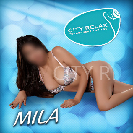 Mila heute im City Relax, Frankfurt am Main