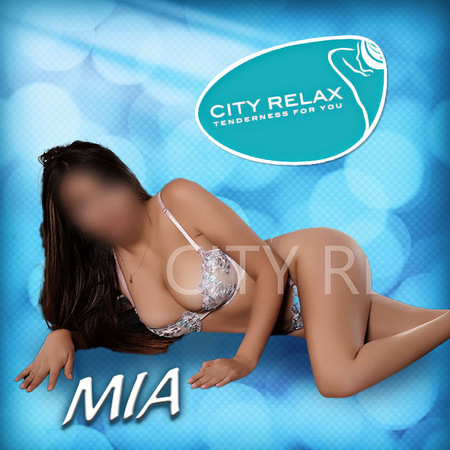 Mila heute im City Relax, Frankfurt am Main