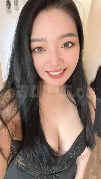 Foto von Chomin