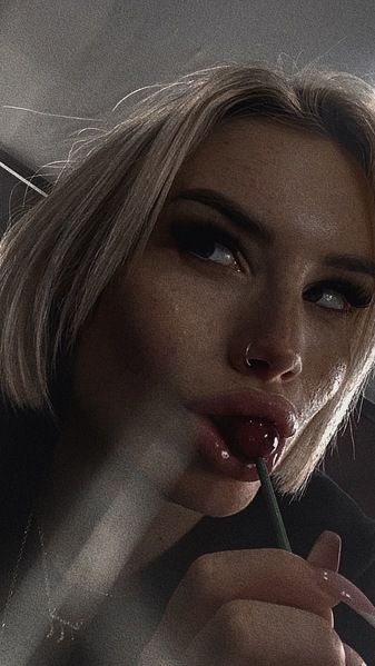 Foto von Deutsche Jana - nur mit Termin