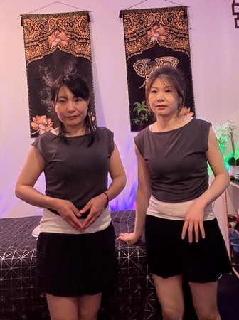 Wellness Japan Massage, Velbert