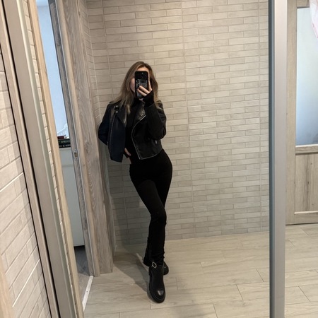 EVA - Neu, Frankfurt am Main