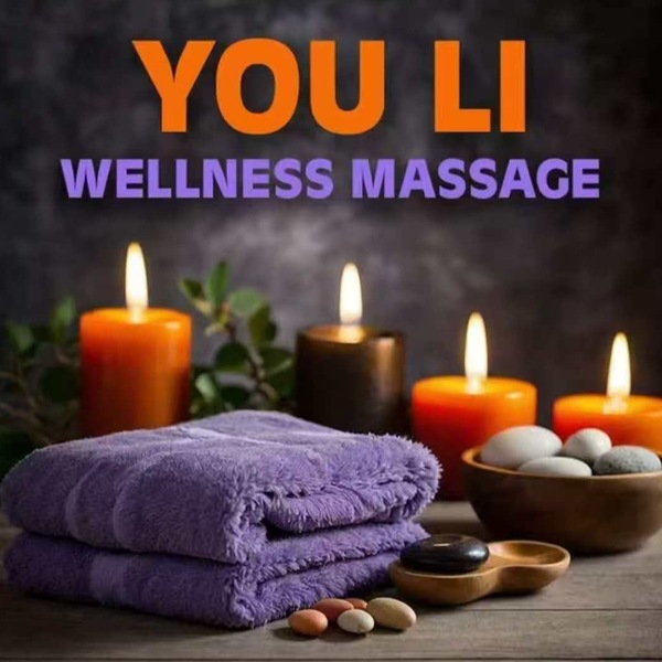Chinesischer Massagesalon