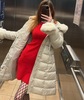 Wietzendorf - Hobbyhure sucht Taschengeld - Lydia - Brand NEU