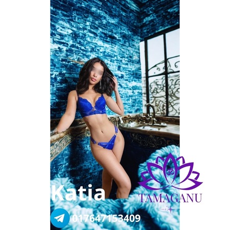 Katia, Nürnberg