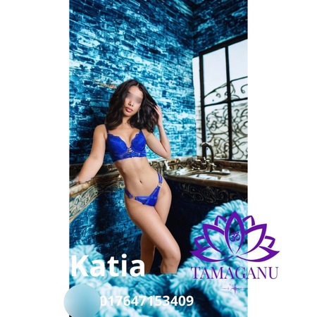 Katia, Nürnberg