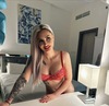 Heilbronn - Hobbyhure sucht Taschengeld - Lisa