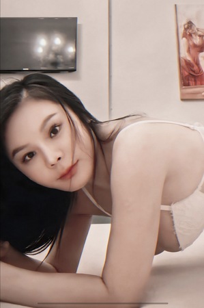 Yuki, Gera