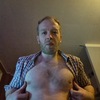 Neubrandenburg - Gay sucht Taschengeld - Henrik - NEU!