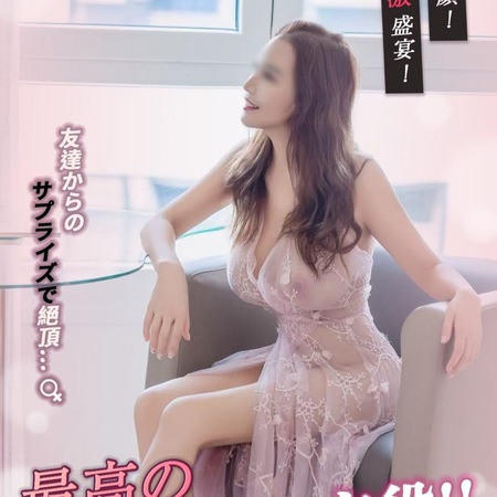 Aiko aus Japan-100% ORIGINALE, Landshut