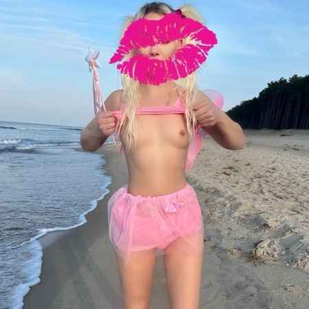Foto von Lara
