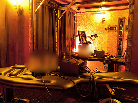 Studio Atelier du Bon, Offenbach am Main