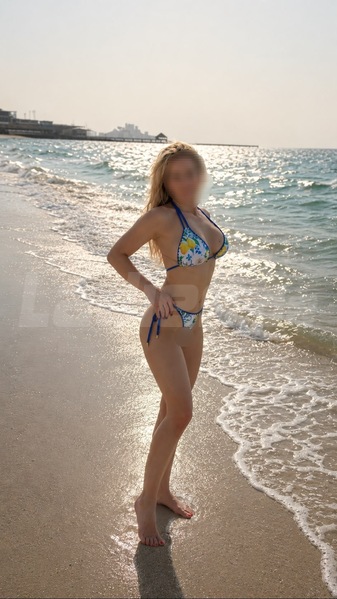Foto von Viktorya