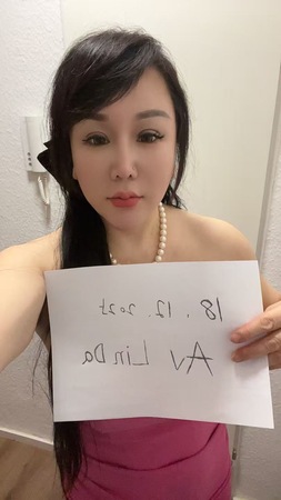 Av Linda, Weiterstadt