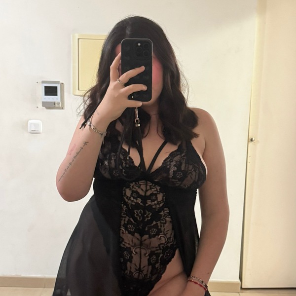 Foto von Chiara