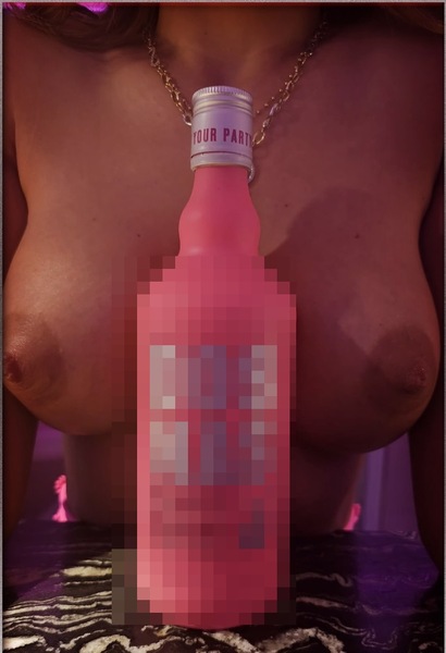 Foto von Sonnige Zeiten für guten Sex