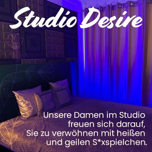 Studio Desire
