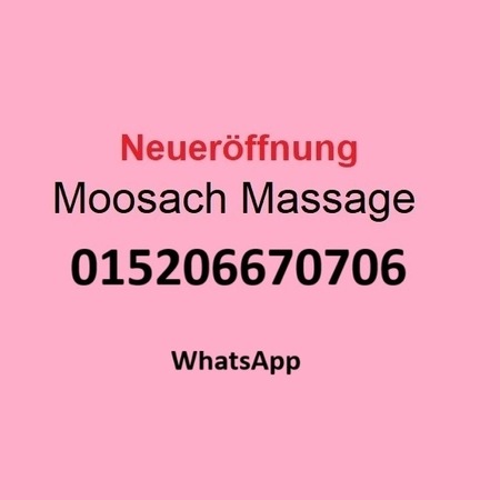 Moosach Massage, München