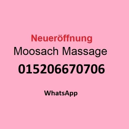 Moosach Massage, München
