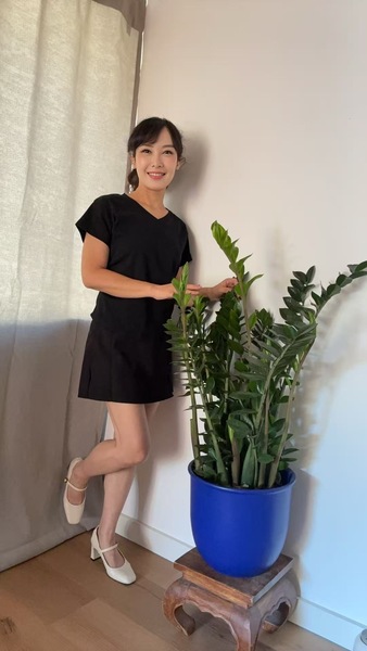 Foto von Chinesische Massage