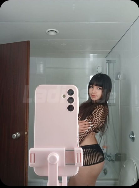 Foto von Katrina