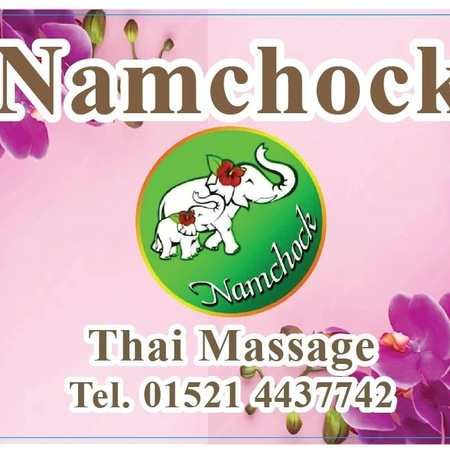 Fah,Top Massage!, Wuppertal - Elberfeld